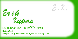 erik kupas business card